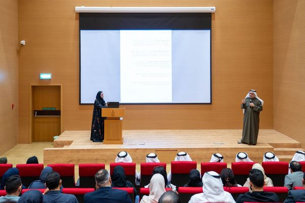 جمعية الإمارات لإدارة حقوق النسخ.. تعتمد خطة 2026 وتستعرض إنجازاتها في حماية الملكية الفكرية