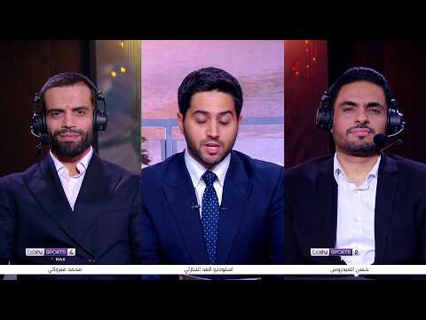 🎙️ حسن العيدروس ومحمد مبروكي يتحدثان عن مواجهة البرتغال وكرواتيا‬ في كأس العالم FIFA 2026™ ⚽️🔥