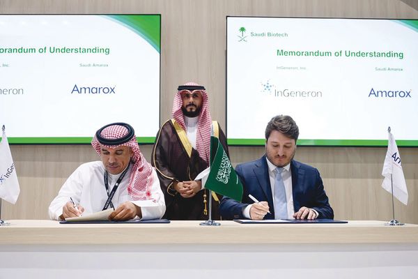 المملكة توقع اتفاقيات وشراكات دولية صحية