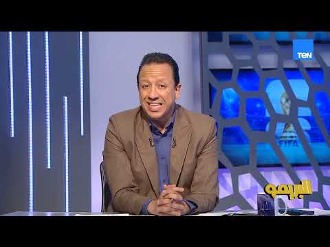 إسلام صادق يكشف: 60% من أعضاء شركة كرة الزمالك رجال أعمال من مصريين ومنهم هاني برزي ورجل اعمال خليجي