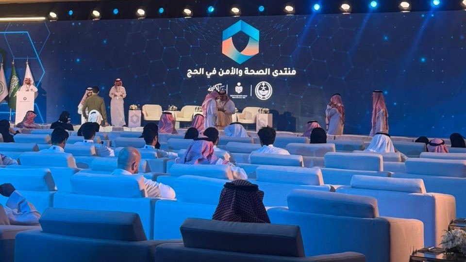 ابتكارات طلابية تستعرض حلولًا ذكية لخدمة الحجاج في هاكاثون منتدى الصحة والأمن بالحج