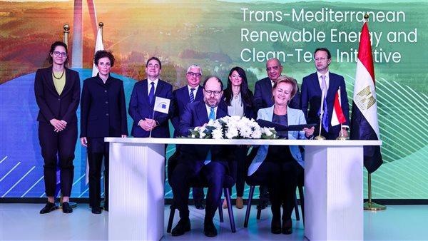 رغم توقعات رحيلها في التشكيل الوزاري الجديد، المشاط تشهد توقيع منحة جديدة