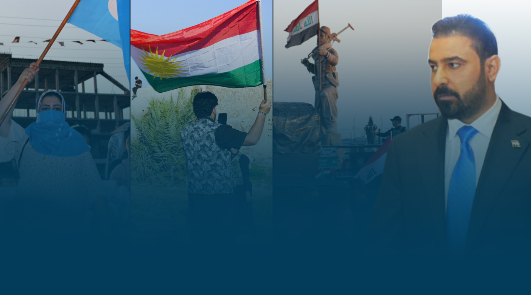 المنهاج الوزاري لحكومة الزيدي "يتجاهل" المادة 140