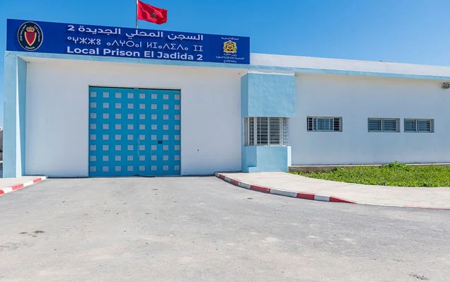 إدارة السجن المحلي “الجديدة 2” تنفي انقطاع أخبار سجينة