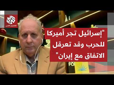 هل سيتمكن الرئيس ترمب إقناع صقور إدارته بقبول مقترح تدمير اليورانيوم الإيراني فقط للتوصل إلى اتفاق؟
