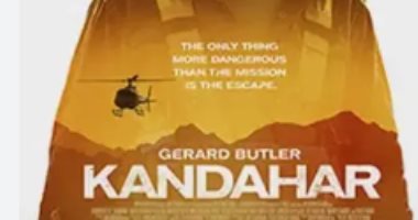 من "نورة" إلى "قندهار": العُلا تكتب فصلاً جديداً فى تاريخ السينما