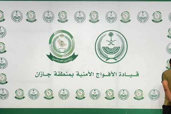 القبض على مواطن لنقله مخالفًا لنظام أمن الحدود بجازان