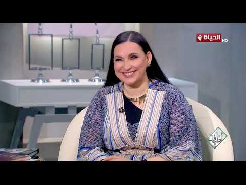 أطياف - لقاء خاص مع الكاتب والفنان محمد بغدادي في ضيافة صفاء النجار