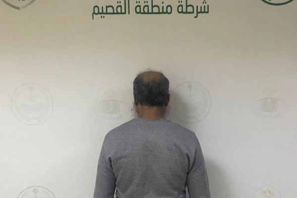 ضبط بنغلاديشي في القصيم لممارسته التسول