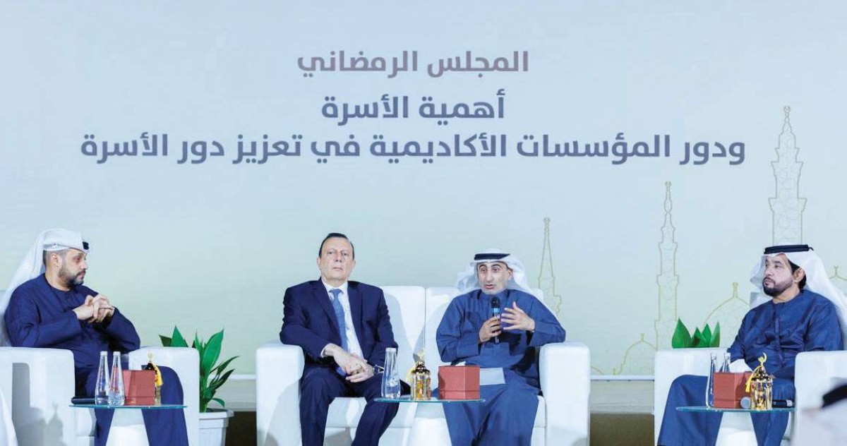 85000 خريج من جامعة الإمارات منذ التأسيس