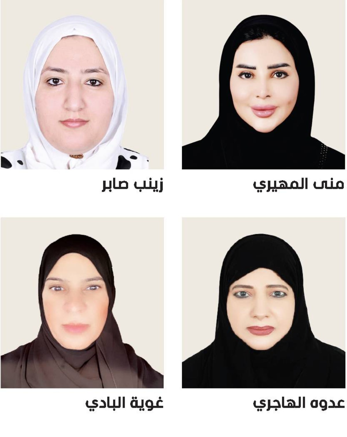 إقبال كبير على محال الحلويات لشراء «فوالة العيد»