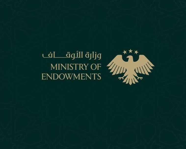 الأوقاف السورية تلزم الأئمة والخطباء بـ"ميثاق وحدة الخطاب الإسلامي"