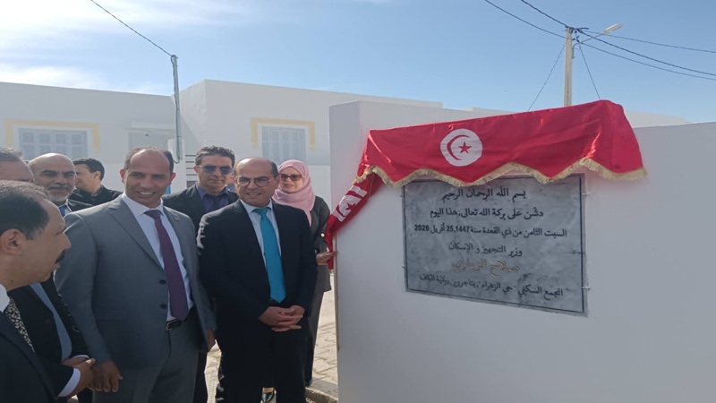 تاجروين: وزير التجهيز يشرف على توزيع مساكن اجتماعية بحي الزهراء