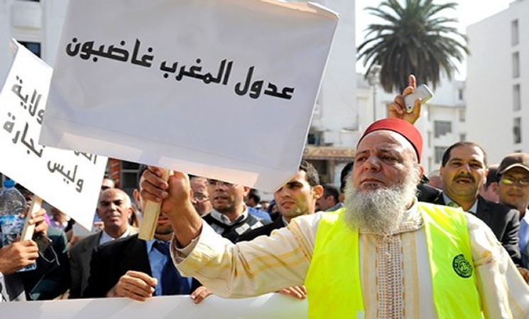 تصعيد جديد.. عدول المغرب يتوقفون عن العمل