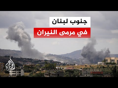 Israeli artillery shells Ali al-Taher Heights in Nabatieh district with incendiary rounds