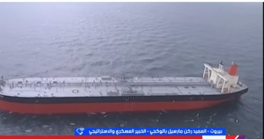 خبير عسكرى: واشنطن تسعى لفرض خارطة طريق جديدة على طهران دبلوماسيا
