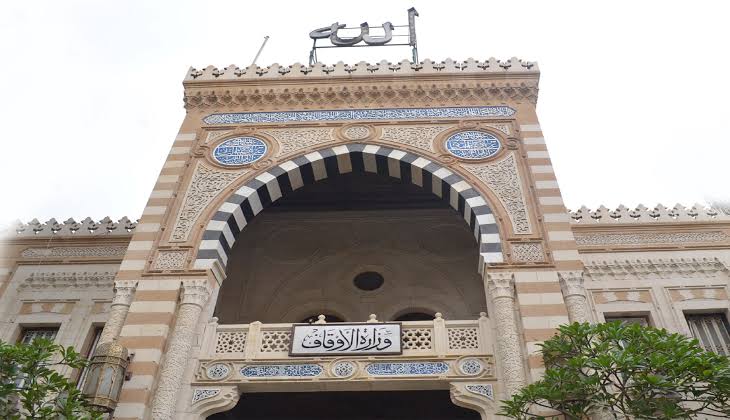 أيام الله في رمضان.. الأوقاف تعلن موضوع خطبة الجمعة القادمة