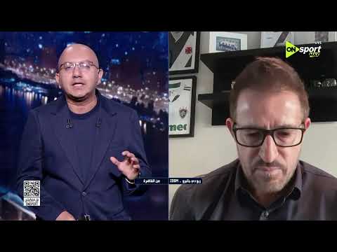 من القاهرة - حلقة الاربعاء 3/6/2026 مع محمد حافظ