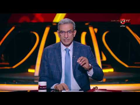 مصر تتوج بكأس أفريقيا الأولى لناشئي البادل هيثم السعيد يوضح التفاصيل #أبطال_الصالات