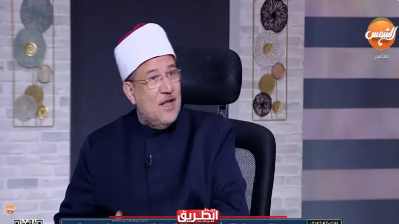 محمد مختار جمعة: يجوز شرعًا سداد المصروفات الدراسية للطلاب غير القادرين من أموال الزكاة