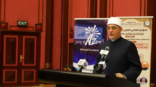 مفتي الجمهورية: أخطر ما يهدد الأسرة اختلال الأولويات وتغليب المظاهر على القيم