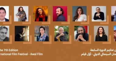 هند صبرى وخالد عبد الله ضمن لجان تحكيم الدورة 7 من مهرجان عمان السينمائى