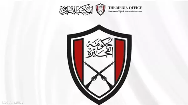 المكتب الإعلامي لحكومة الفجيرة: حريق في منطقة الصناعات البترولية بعد استهدافها بطائرات مسيرة