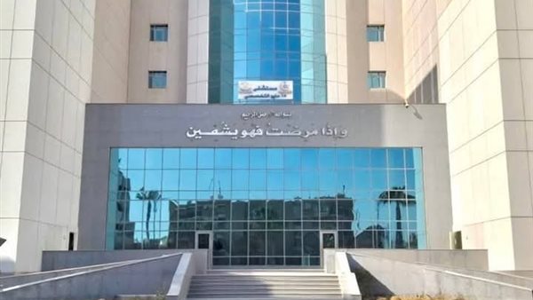 فريق طبي بـ مستشفى 15 مايو التخصصي ينجح في استخراج عملة معدنية من معدة طفلة
