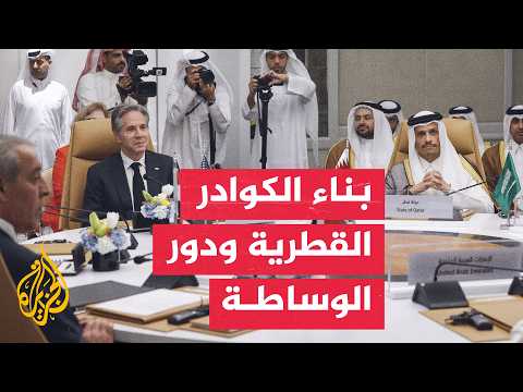 Building the Qatari Citizen: The Father Amir’s Pillar for Cementing Successful Mediation
