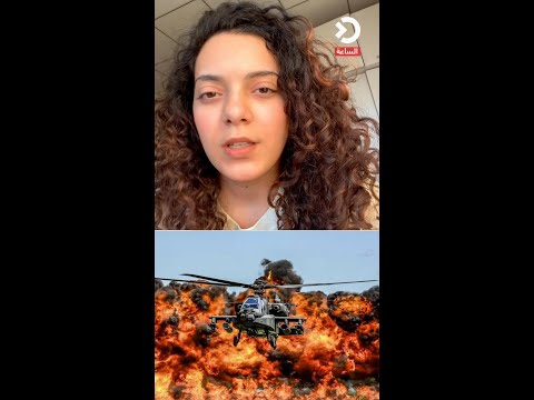 Iraq Is in the Eye of the Storm