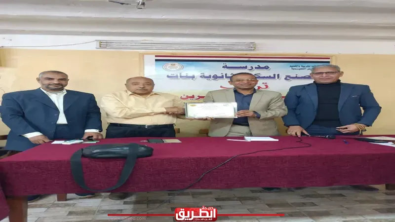 تدشين حملة ”قللها للحد من البلاستيك” بمدارس قنا لرفع الوعي البيئي بين الطلاب