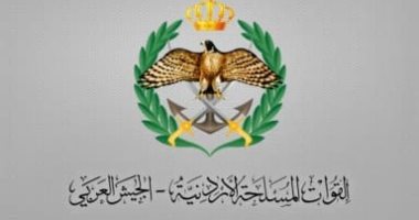 القوات المسلحة الأردنية: إحباط 156 محاولة تسلل وتهريب وضبط 9.2 مليون حبة كبتاجون