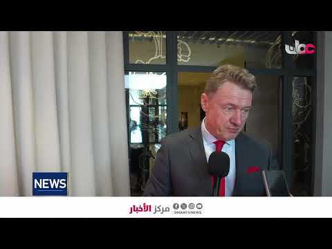 Report |Omani -Belarusian Business Forum Held on Sidelines of Belagro 2026