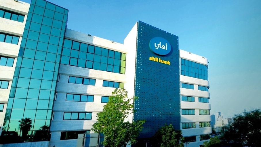 الأهلي الأردني يعيّن أبو عيدة رئيسا تنفيذيا خلفا لأحمد الحسين