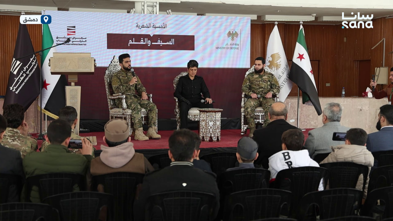 "السيف والقلم".. أمسية شعرية لوزارة الدفاع في معرض الكتاب