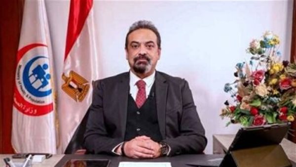الصحة تنتقل لمرحلة جديدة في السياحة العلاجية المتكاملة