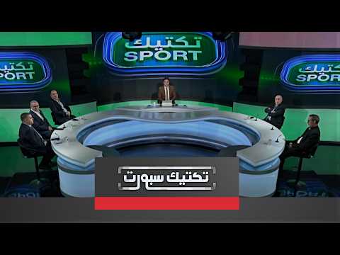 تكتيك سبورت | الصحراء الغربية تؤسس اتحادها الكروي من قلب ملعب نيلسون مانديلا