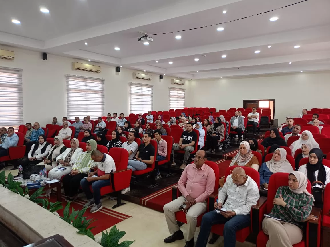 برنامج مشترك لتطوير الكوادر الإدارية والمالية بعيادات الأسرة