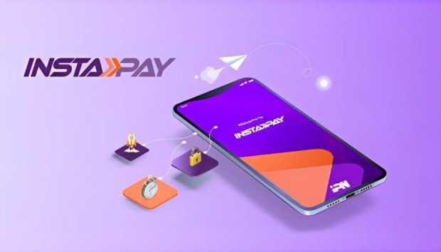 إنستاباي.. اعرف قيمة الرسوم المقررة على السحب بعد قرار البنك المركزي بشأن الفائدة