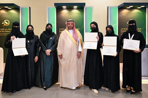 جامعة أم القرى تحصد 12 جائزة في المؤتمر البحثي الأول لطلاب جامعات مكة المكرمة