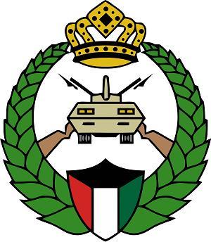 الحرس الوطني: المحافظة على أعلى درجات الجاهزية والانضباط