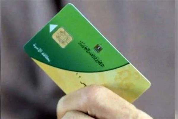 33 سلعة ضمن منحة الدعم الإضافي .. ومنافذ التموين تعمل حتى 12 مساء