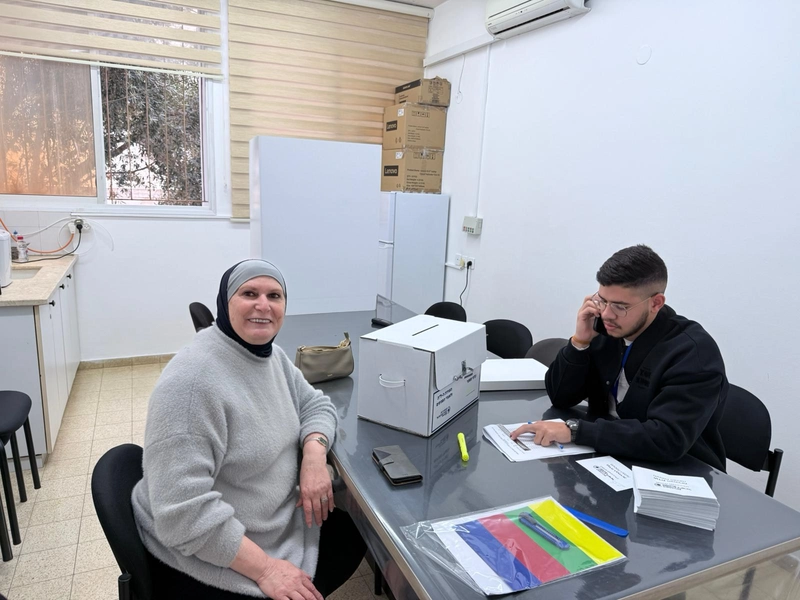 انطلاق انتخابات نقابة المعلمين بمشاركة 180 ألف عضو… و16% من العرب