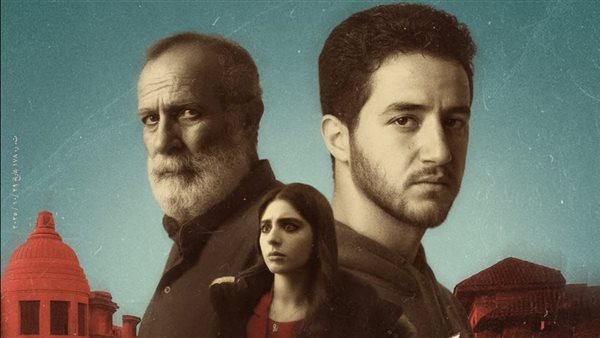 نادي السينما الأفريقية يعرض "كولونيا" في الهناجر السبت المقبل
