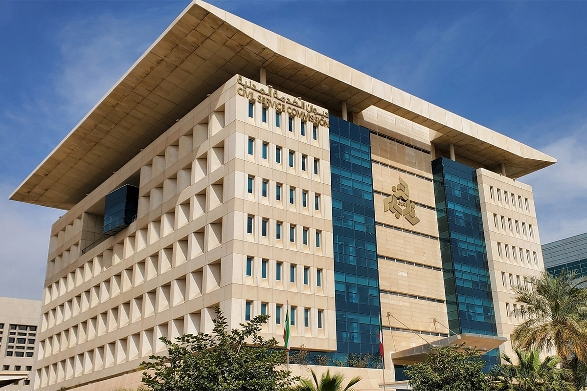 «الخدمة المدنية»: عطلة العيد الوطني الأربعاء والخميس 25 و 26 فبراير الجاري