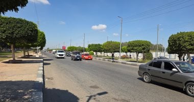 استمرار انخفاض درجات الحرارة ونشاط للهواء البارد