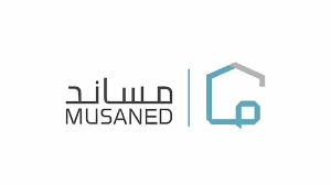 «مساند» تحدد آلية تصحيح أوضاع العمالة المنزلية المتغيبة
