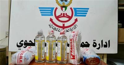 الجمارك تحبط تهريب 5 كيلوغرامات من مادة الكيميكال المخدرة