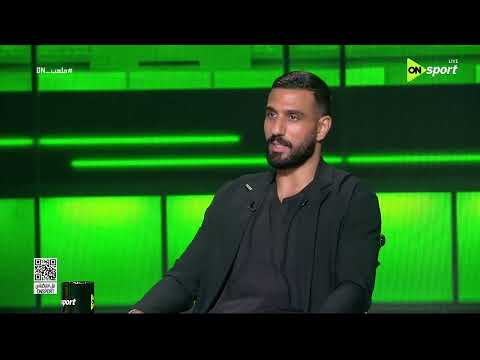 ملعب ON - أحمد الشناوي : محمد صلاح لا يعرف وجهته المقبلة حتى الأن