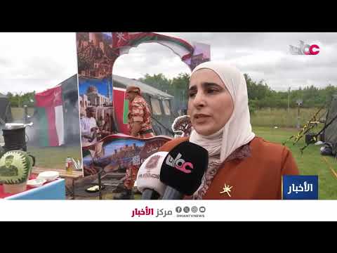 تقرير |  الجيش السلطاني العُماني يحقق نتائج متقدمة في تمرين الإعاشة البريطاني السنوي لعام 2026.